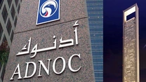 Arabii de la ADNOC, favoriţi pentru preluarea participaţiei deţinută de Rusia la compania NIS din Serbia (FT)