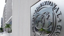 FMI: Previziunile din iulie pentru creşterea economiei mondiale vor ţine cont de războiul comercial şi de alte incertitudini