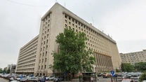 Metrorex, evacuată din sediul central din Palatul CFR – Club Feroviar