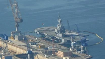 Portavionul francez Charles de Gaulle a intrat în Marea Roșie prin Canalul de Suez și se îndreaptă spre zona Golfului Persic