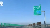 VIDEO Autostrada A7 Focșani – Bacău: Lucrările pe lotul 2 sunt aproape finalizate – șeful CNAIR