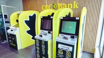 Premieră la CEC Bank. Se lansează primele Agenții Digitale. Asistență la distanță prin videochat