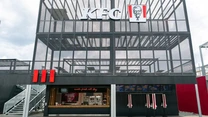 KFC inaugurează primul său restaurant sezonier din România, la Nibiru  