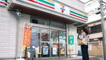 Un gigant japonez ar putea intra în România. Vrea să cumpere o parte dintr-un mare lanţ de magazine cu afaceri în România