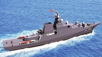 Cea mai mare fregată anti-submarin din Vietnam. A început construcţia navei de război