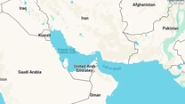 Războiul din Iran stimulează investiţiile în infrastructuri precum porturi şi conducte în zona Golfului Persic