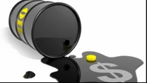 Rezerva strategică de petrol a SUA a scăzut la cel mai redus nivel din ultimele patru decenii
