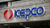 Giganţii Samsung şi SK Hynix ar trebui să plătească în avans 18 miliarde de dolari, în avans, pentru energia electrică livrată în următorii cinci ani – propunere Korea Electric Power Corporation