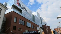 Ucraina a atacat un al treilea centru de date al companiei informatice ruse Yandex