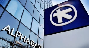 Sindicatul Alpha Bank a declanșat conflictul colectiv de muncă pentru obținerea de plăți compensatorii în cazul concedierii ca urmare a fuziunii cu UniCredit