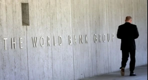 Banca Mondială a revizuit în scădere evoluția economică a României pentru 2025 și 2026