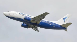 FOTO Imagini dezolante. Se vând cinci carcase ale avioanelor Blue Air, cu prețuri de la 10.000 de euro