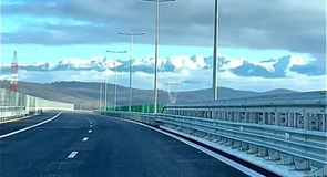 Autostrada A13 Sibiu – Făgăraș: A fost emisă autorizație de construire pentru tronsonul 4