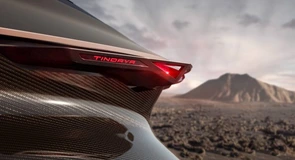 Cupra Tindaya, un showcar care dezvăluie viitorul mărcii spaniole, va fi prezentat la IAA 2025