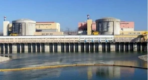 Incendiu la Unitatea 2 a centralei nucleare de la Cernavoda