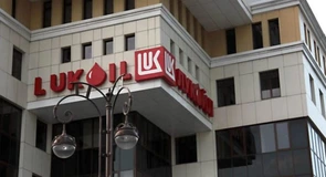 Marea Britanie prelungeşte licenţa pentru activităţile entităţilor deţinute de Lukoil în Bulgaria