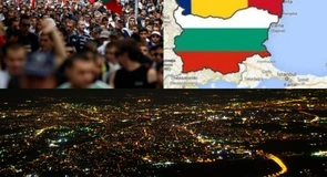 Anunţ oficial despre Bulgaria, în plină criză politică! Ce se întâmplă de la 1 ianuarie 2026