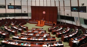 Cel mai vechi partid pro-democraţie din Hong Kong şi-a anunţat disoluţia