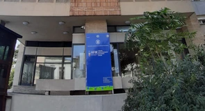 AFIR a primit solicitări de la GAL-uri în valoare de 325 de milioane de euro pentru dezvoltarea comunităților locale