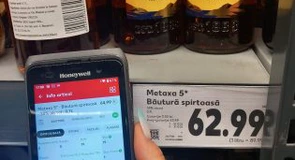 ANPC a verificat peste 1.600 de operatori economici în această săptămână. Numărul amenzilor a trecut de 1.000