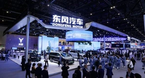 Producătorii auto prezintă noile vehicule electrice şi aplicaţii AI la Salonul Auto de la Beijing