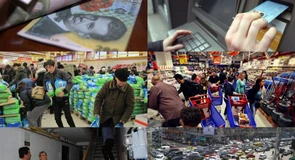 Ce se va întâmpla cu preţurile în următoarea perioadă şi cum va evolua inflaţia până la sfârșitul anului 2026 – Anunţ BNR 15.05.2026