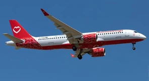 UPDATED AnimaWings își cere insolvența, după ce a anulat zboruri și a renunțat la șase din cele opt aeronave. Eșec pentru patronul Christian Tour