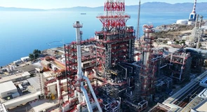 Compania INA, parte a grupului MOL, a pus în funcțiune noua unitate de cocsare întârziată (DCU) din cadrul Rafinăriei Rijeka din Croația. Unitatea va putea rafina de acum țițeiuri mai grele