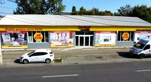 Spectral Mobilă a deschis al treilea magazin din acest an și a ajuns la 40 de unități în toată țara