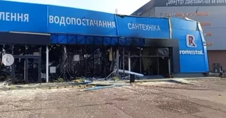 Magazinul Romstal din Odesa a fost distrus de atacul cu drone rusești lansat împotriva orașului în noaptea de joi spre vineri (Video)
