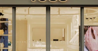 Retailerul de bijuterii de lux Tous, prezent în 45 de ţări, intră în România şi deschide primul său magazin din ţară în Mega Mall Bucureşti
