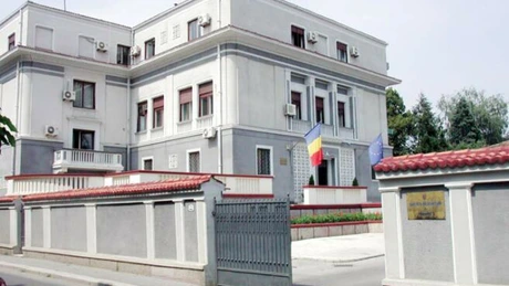 CCR a admis sesizarea lui Iohannis privind modificările aduse legii Curţii de Conturi - surse