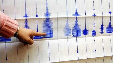 Cutremur cu magnitudinea de 5,7 în largul coastei de est a Japoniei