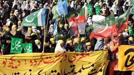 Atentat în Pakistan: Ministrul de interne al provinciei Pendjab, găsit mort sub dărâmături