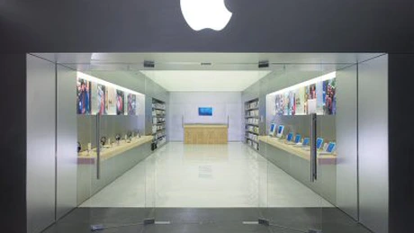 Apple nu ştie ce sa facă cu lichidităţile de aproape 100 miliarde dolari