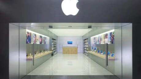 Şeful Apple, în vizită în China