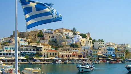 Lagarde nu spune cu cât contribuie FMI la al doilea program de sprijin al Greciei