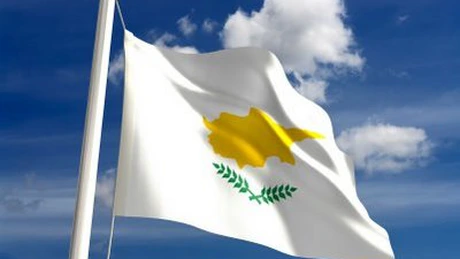 Cipru anunţă că ar putea avea nevoie de asistenţă financiară din partea UE