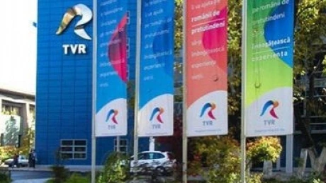 Raport TVR: Televiziunea Română a încheiat anul 2012 cu un deficit de 146,8 milioane de lei