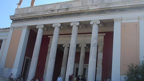 Noul parlament elen a depus jurământul