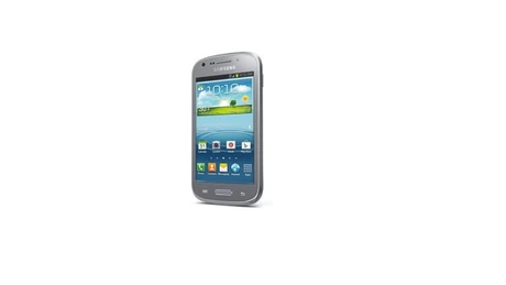 Samsung a lansat un nou model din seria Galaxy