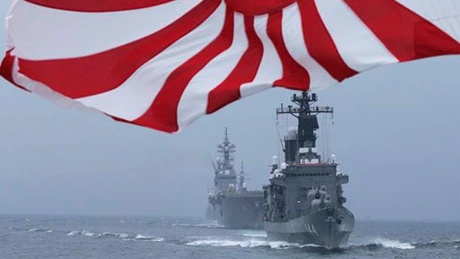 Japonia mobilizează trei distrugătoare în vederea unui viitor tir nord-coreean de rachetă
