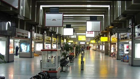 Aeroportul din Cairo va fi închis parţial pe timp de noapte din cauza crizei