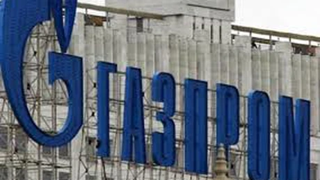 Gazprom vrea să obţină termeni favorabili la privatizarea DEPA
