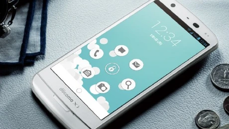 Japonezii nu au limite. Vezi ce au inventat în materie de smartphone-uri