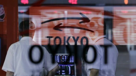 Japonia va limita acţionariatul străin al firmelor sale din sectorul telecomunicaţiilor şi IT
