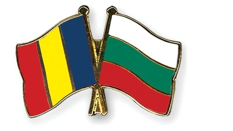 MDRAP: Cooperarea România-Bulgaria a atins 69% grad de absorbţie pentru programul 2007-2013