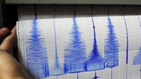 Cutremur cu magnitudinea 4,4 la Atena
