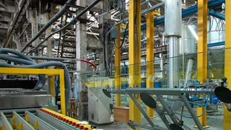 Adrem Invest a încheiat un contract de 13 mil. dolari pentru modenizarea unor fabrici în Uzbekistan