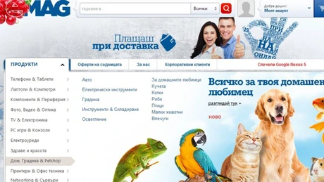 eMag deţine 50% din retailul online din Bulgaria